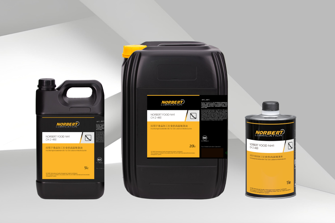 ノルベルトPDP 10 38 48 65長時間作用型合成油